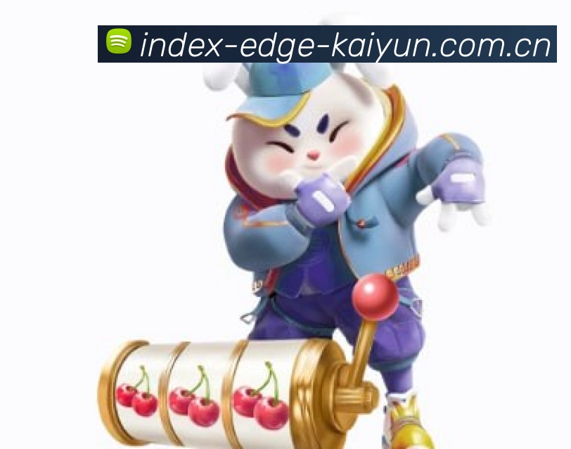 用于下载Android版开云官方App的二维码